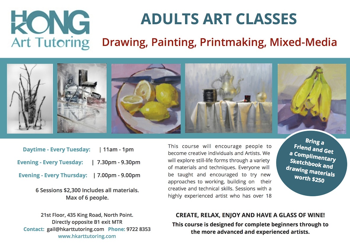 Adult Art Classes | Hong Kong Art Tutoring