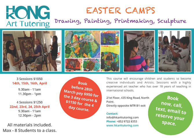 2014-Easter-Camps---Kids-Art-Classes-Flyer