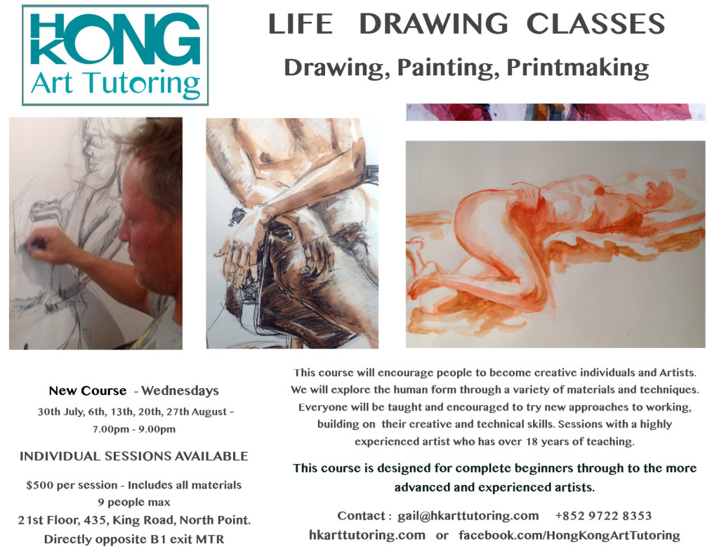 6-July-2014-Life-Drawing-Flier