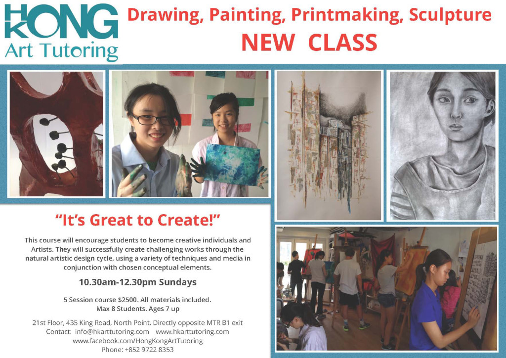 Hong Kong Art Tutoring