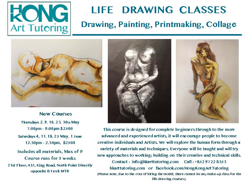 40- 2019 Life Drawing Flier